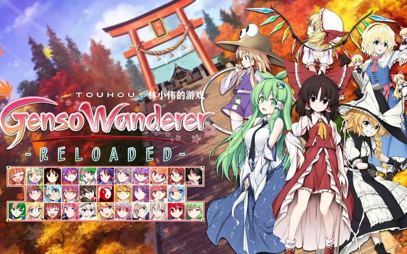 各版本全女格斗同人游戏下载，安全可靠！