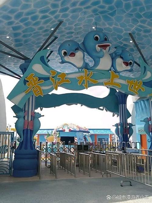 水上世界内有777最新版：好玩吗？玩家评价