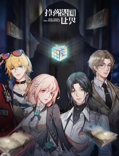 想玩异世界冒险？推荐你弟弟也喜欢的游戏