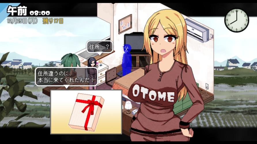 冬日狂想曲版本大全下载:完整汉化,畅玩所有精彩剧情!