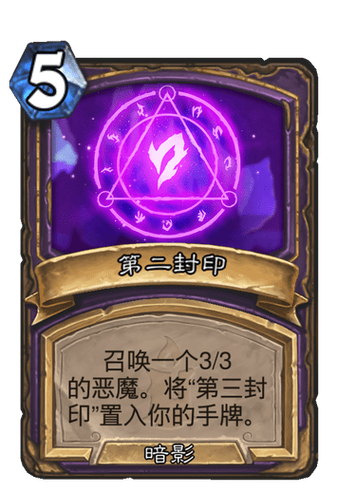 卢特拉利亚的封印:最新版本号是多少?版本更新详解