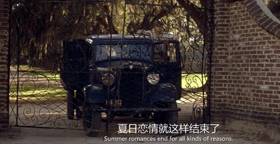 回忆满满！逝去的夏天最新翻唱版震撼来袭