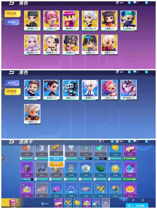 想玩重返少年S1？这里有最新的更新地址