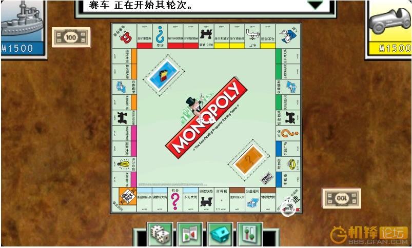 我的继亲CH2安卓汉化版下载地址推荐