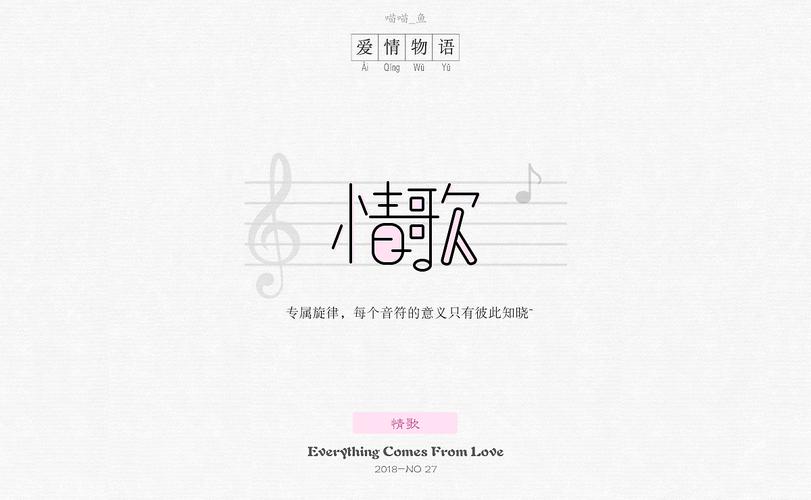 寻找快捷爱情酒店物语？这里有你想要的全部版本