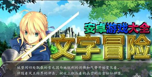 艶嬢学园版本大全:所有版本合集下载,带你体验完整游戏剧情