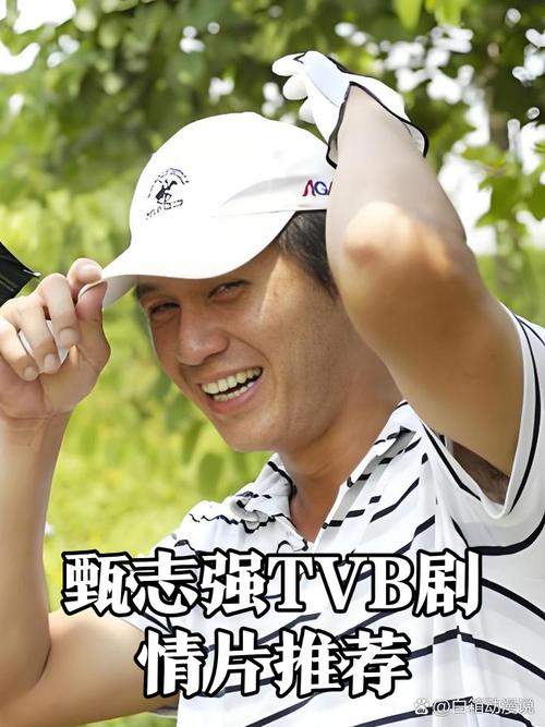 最新尾行4更新地址，别错过精彩剧情