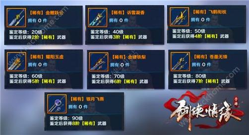 35岁魔术师更新地址：最新版本下载及游戏攻略