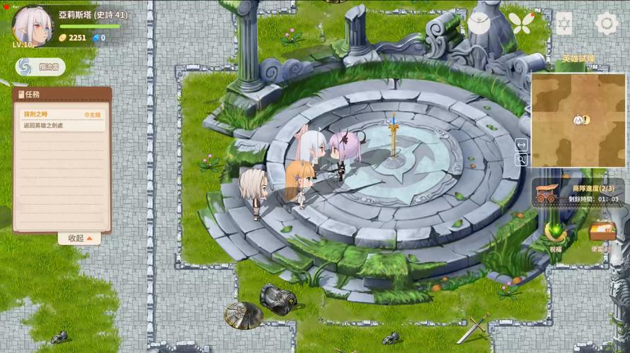 菜鸟守卫与女王陛下：解锁隐藏结局攻略大全