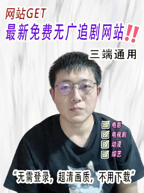 完整版欲望学院第三季资源大全,满足你的追剧需求!