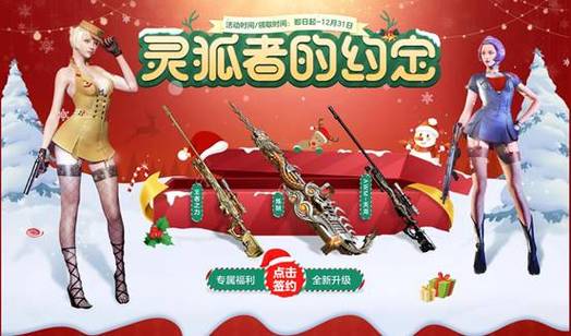 涩点点最新福利放送，快来领取你的专属奖励！