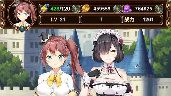 绝对疯狂V0.63绅士游戏下载：资源分享，轻松上手！