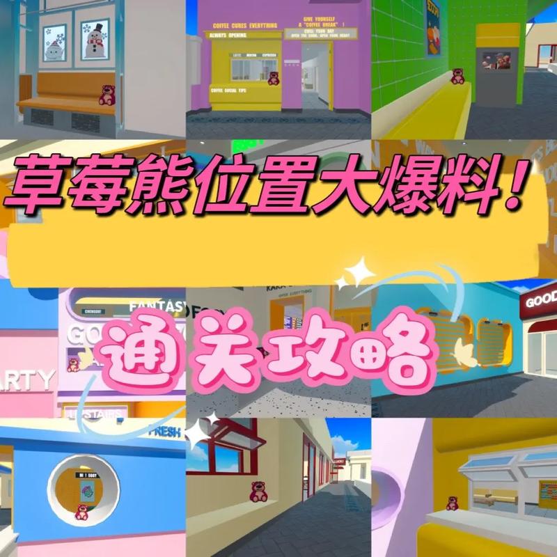 想玩转与杏奈的同居14日?这份攻略助你轻松通关