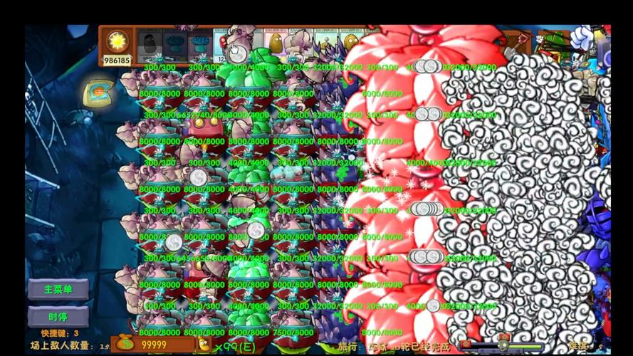 解压神器？你弟弟用游戏对抗债务地狱