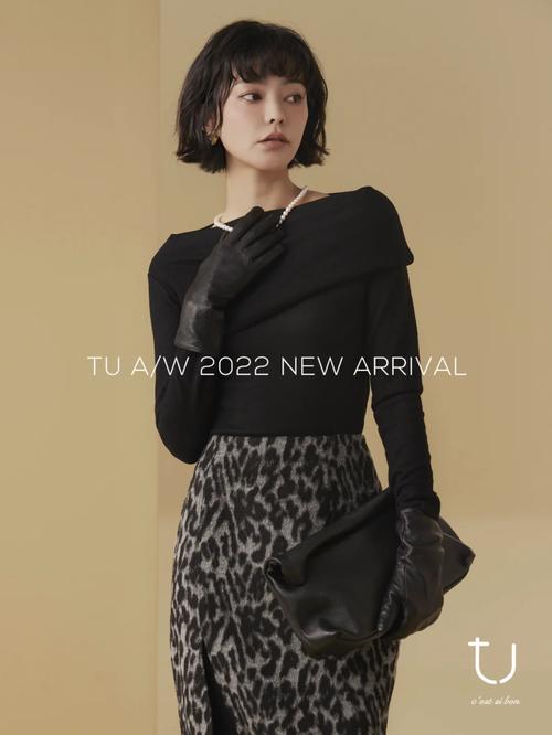 华贵至上官网入口:探索潮流新品,感受极致奢华