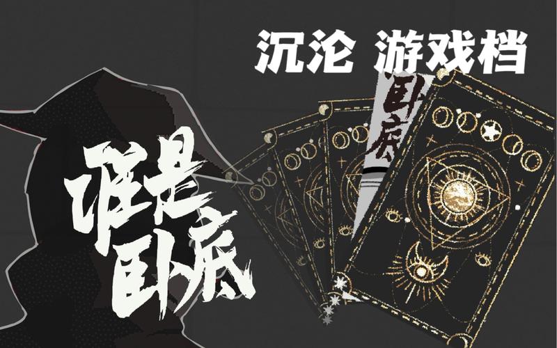 米莉斯的沉沦游戏官网地址:探索沉沦背后的秘密