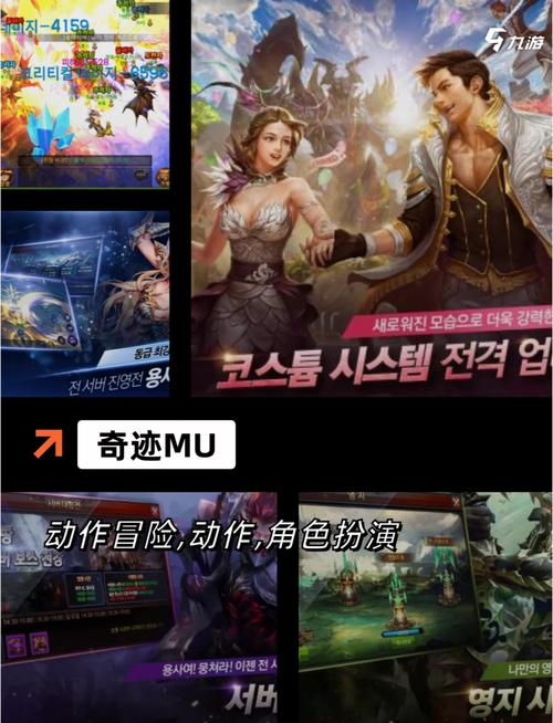 HGTA最新版本体验，超爽游戏快来下载！