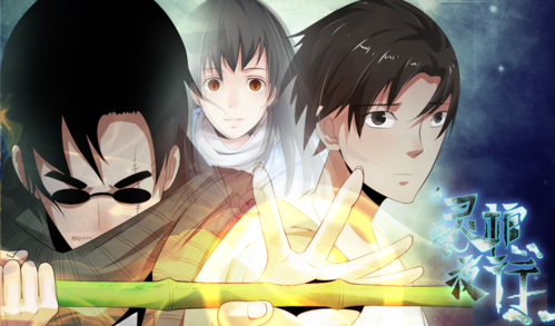 最新万鬼夜行下载地址:体验完整游戏剧情