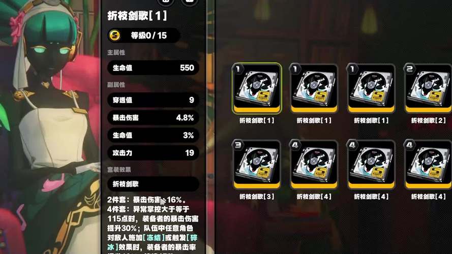 成名之路V0.1：你弟弟都在玩的游戏，值得一试吗？