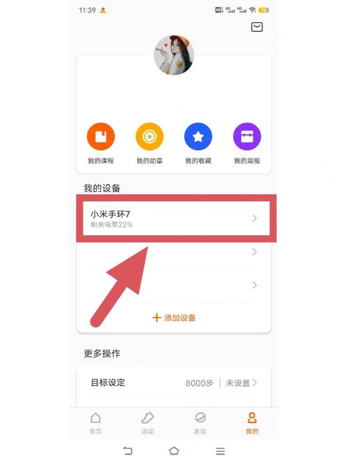 想玩LingerieS游戏？这里提供下载链接和详细教程