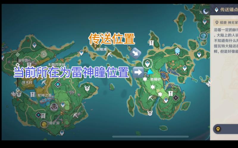 冲突的意志最新情报:游戏攻略及更新详解