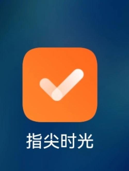 安全接管下载安卓：告别应用管理烦恼