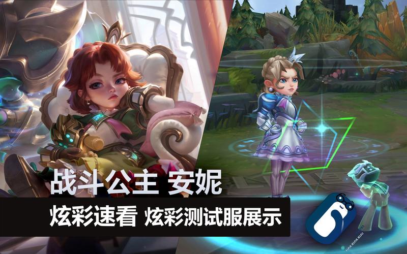 战斗公主游戏版本更新,最新版本号是多少?