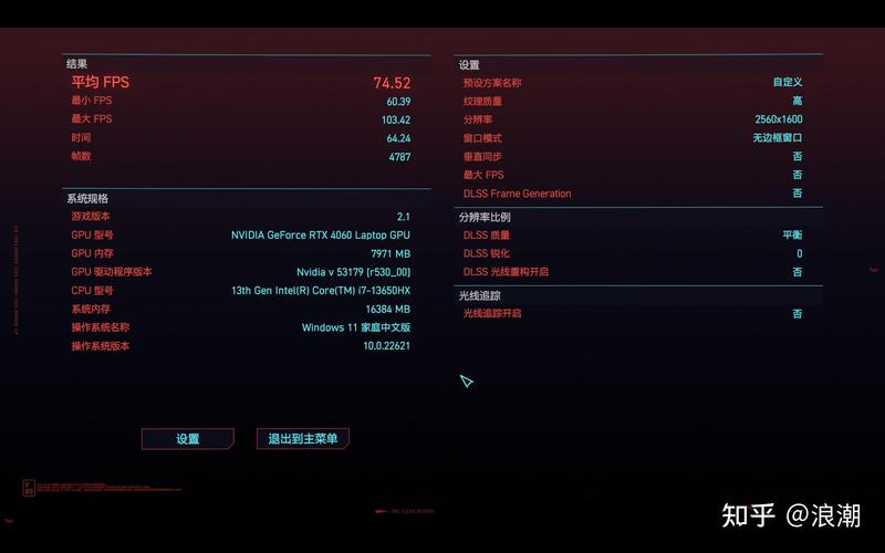 罗斯的生存杨过游戏测评：值得一玩吗？