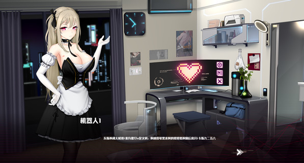 维纳斯计划游戏介绍：带你体验AI少女互动养成乐趣