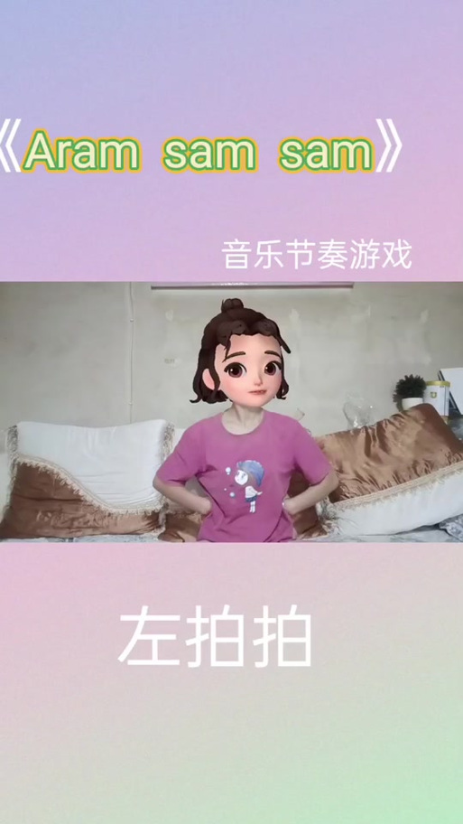 最新韩老师的课后辅导下载地址，安全可靠无病毒！