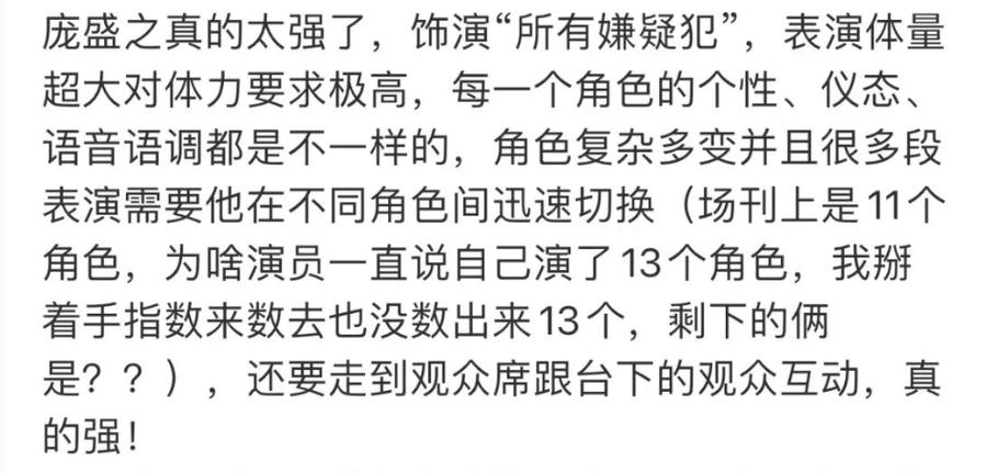 小镇狂想曲最新版本攻略:新手入门,快速上手技巧