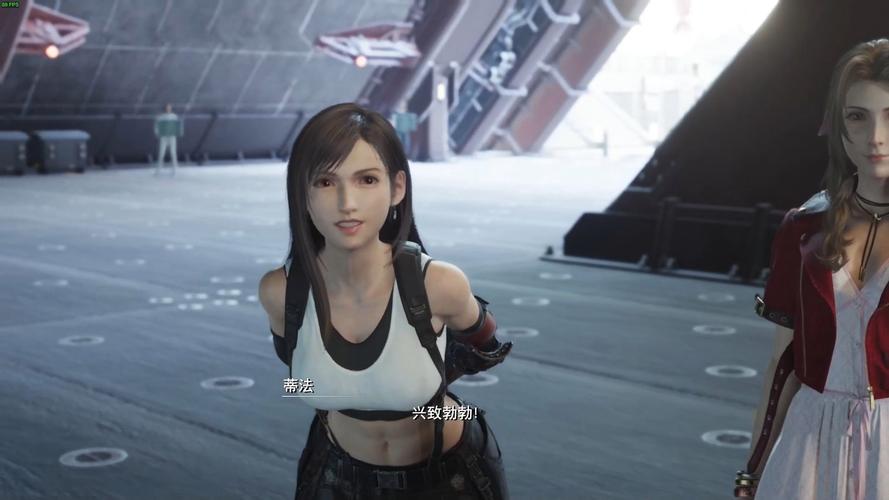 揭秘蒂法的工口幻想:最终幻想7重制版游戏剧情及角色深度解读!