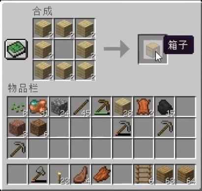 我的大学生活S3在哪下载？新手玩家必看下载教程！