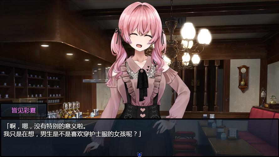 害羞女孩的改造汉化版最新更新：有哪些精彩内容？