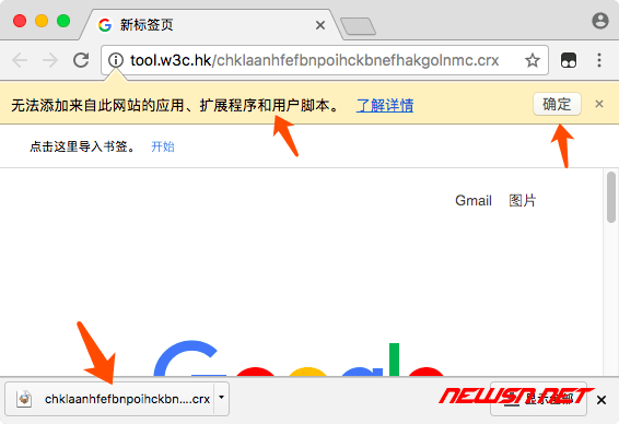 想玩卑鄙者的秘宝？教你快速下载和安装