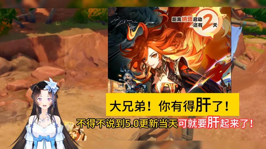 想玩大兄弟?这里有你想要的大兄弟版本大全!