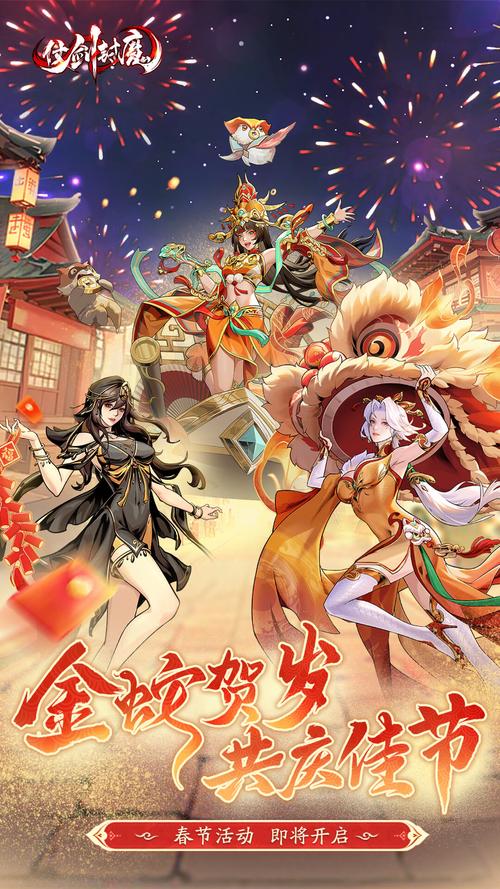 都市隐修手游火爆来袭！你弟弟也喜欢吗？