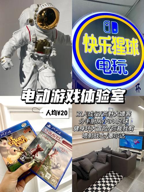 蜗居绅士游戏好玩吗?新手玩家上手体验分享