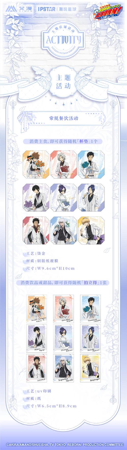 家庭教师2更新地址在哪?高清资源免费观看!