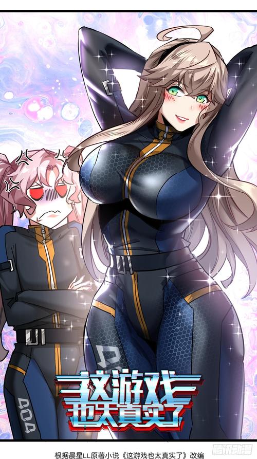 欢迎来到阿鲁毕恩官方网站：体验不一样的角色扮演