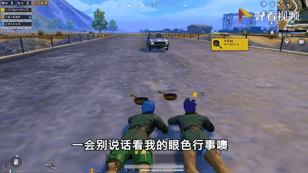 猎艳逐影:弟弟们都偷偷玩什么游戏?