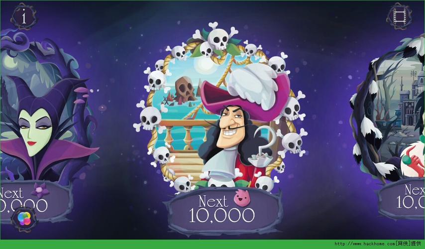 如何下载大反派V6.0？简单方法助你畅玩游戏