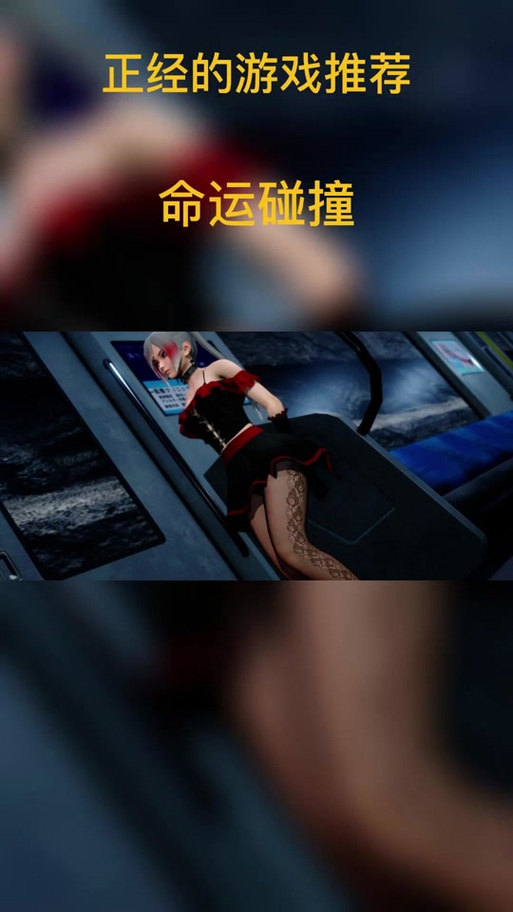 游戏推荐:女骑士蕾蒂西亚和杨过游戏哪个更好玩?