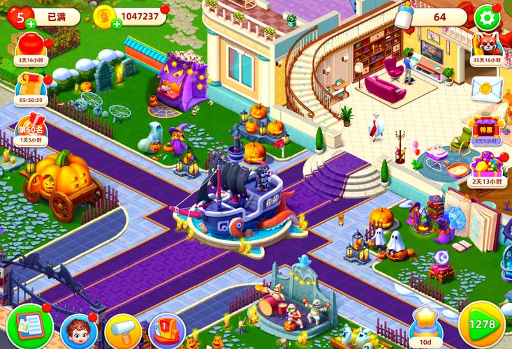 想玩梦想家生活？教你快速下载和安装完整步骤！