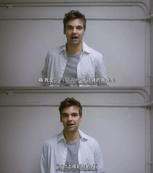 悲伤的天堂：弟弟生前沉迷的游戏回忆