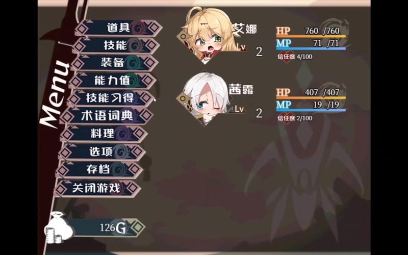 如何获取转世英雄与失忆少女最新版本?完整版下载指南