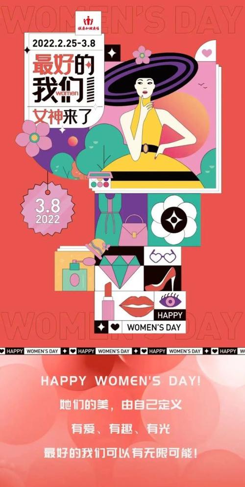 女神的最佳交易更新地址已变更?赶紧来看看新地址