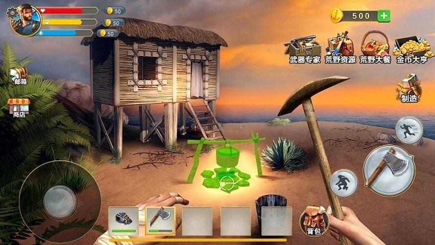 不需要爱V0.8游戏下载，分享靠谱的下载途径和方法