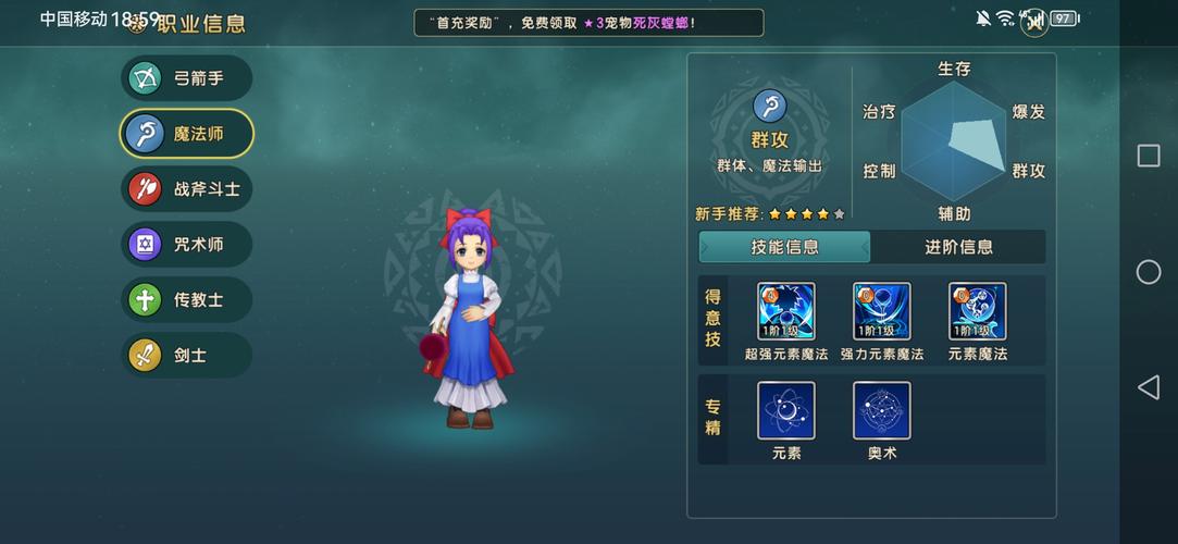 深度复兴游戏版本大全:从入门到精通,玩转所有版本