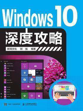 深度复兴游戏版本大全:从入门到精通,玩转所有版本